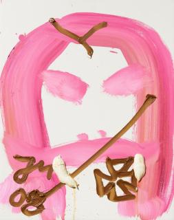 Jonathan Meese - \