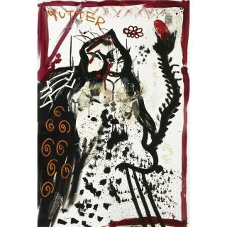 Jonathan Meese - Hexi Cook