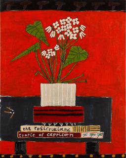 Jordy Kerwick - The Flume