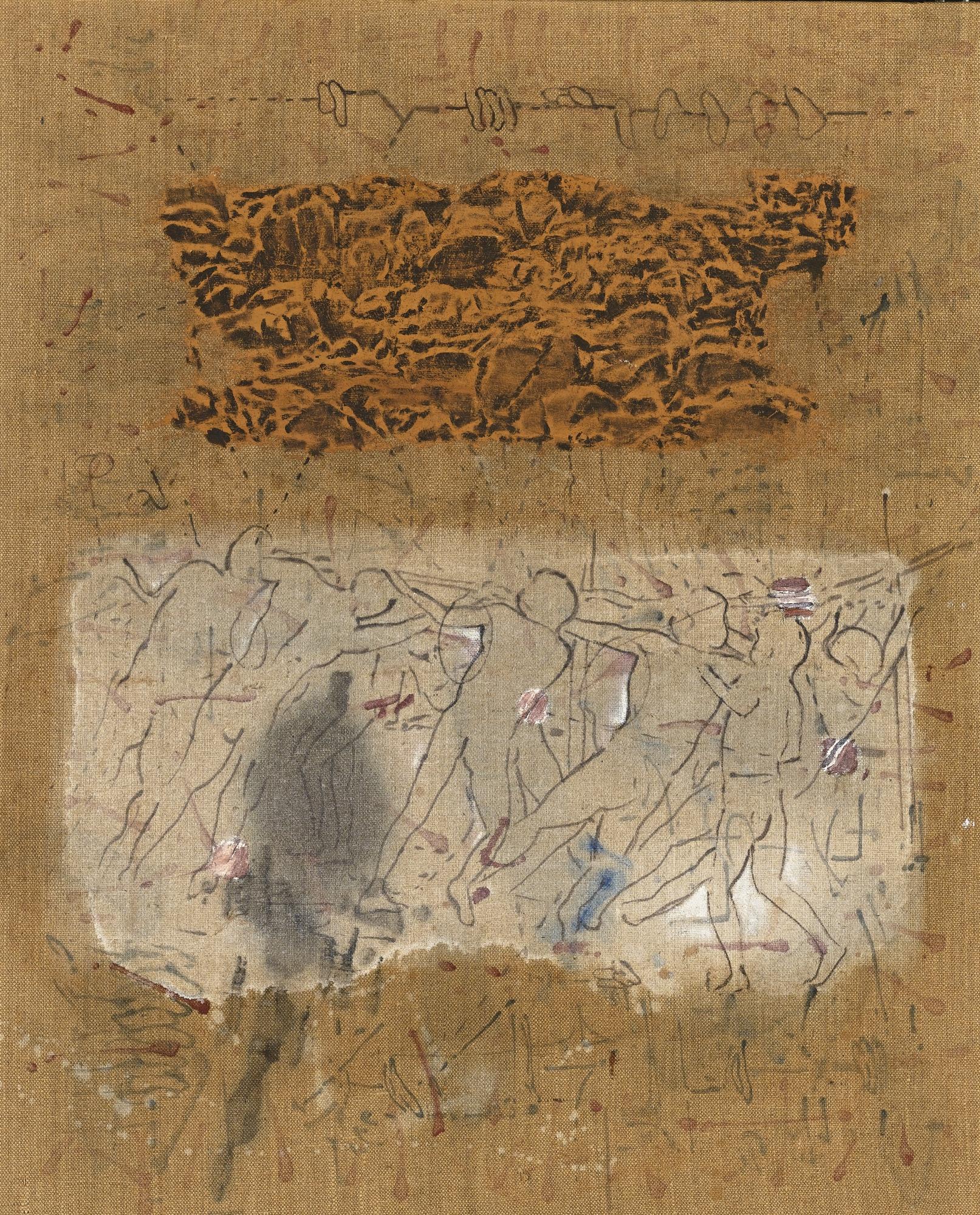 Jorge Tacla - Centre Of Gravity