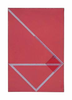 José Antonio Fernández-Muro - Progresión de una forma