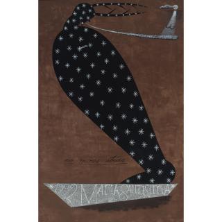 José Bedia - No Mires Atrás