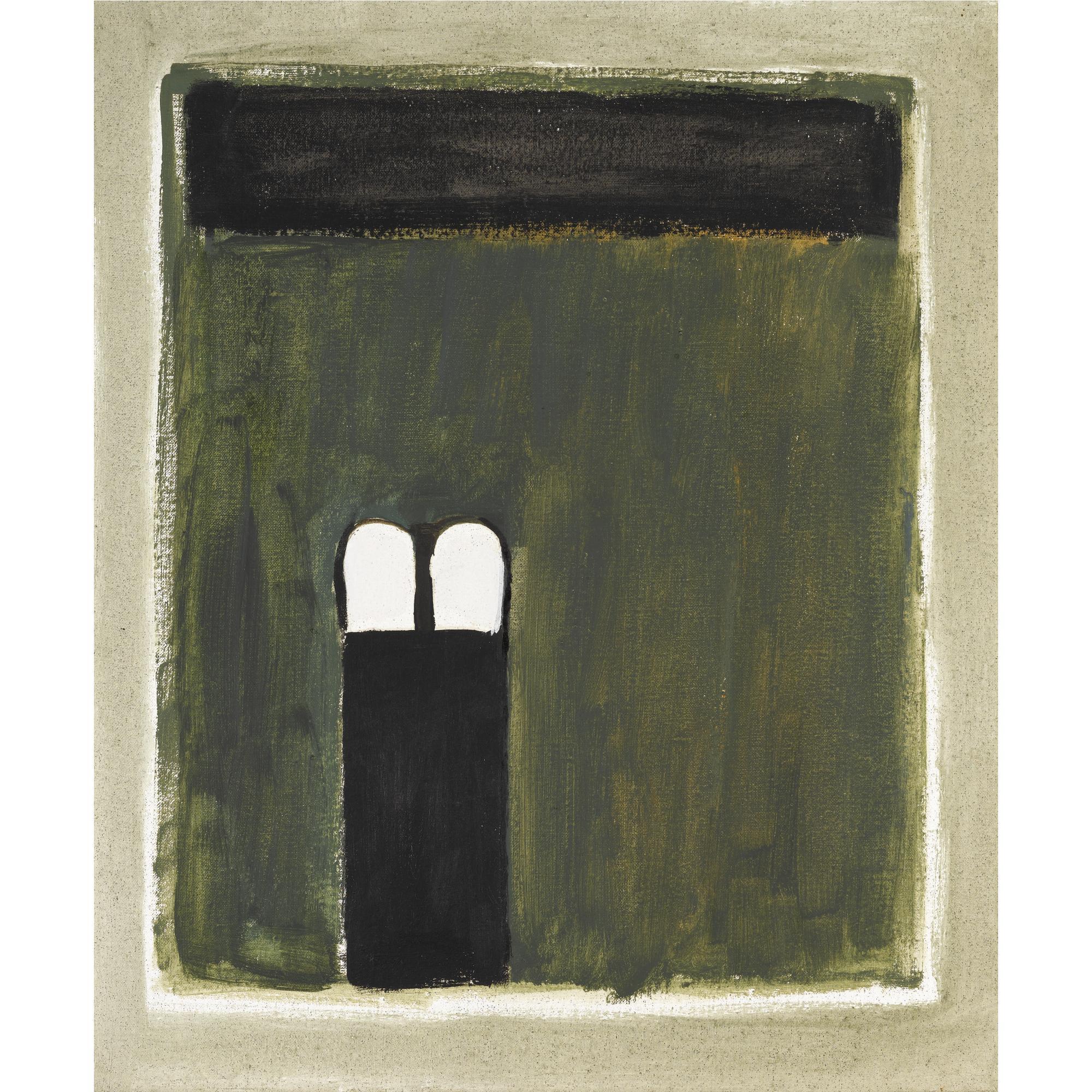 José Guerrero - Juntos