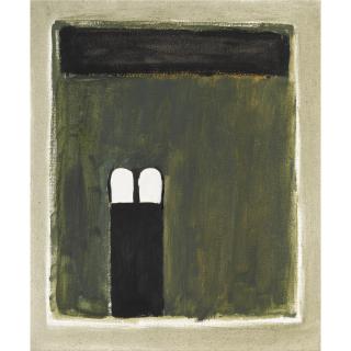 José Guerrero - Juntos