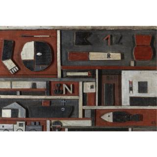 José Gurvich - Constructivo En Madera