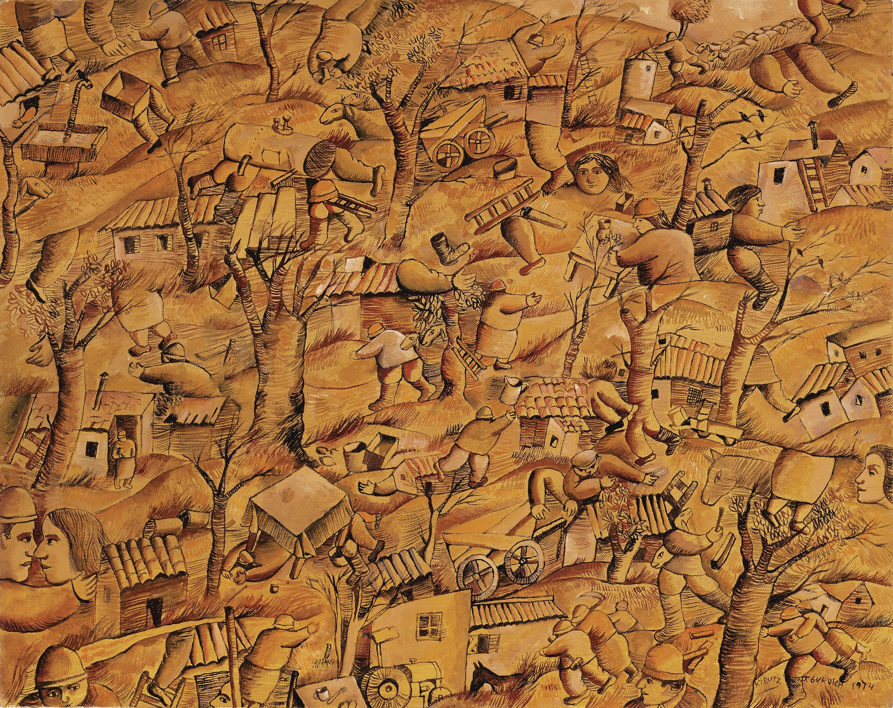 José Gurvich - Kibbutz