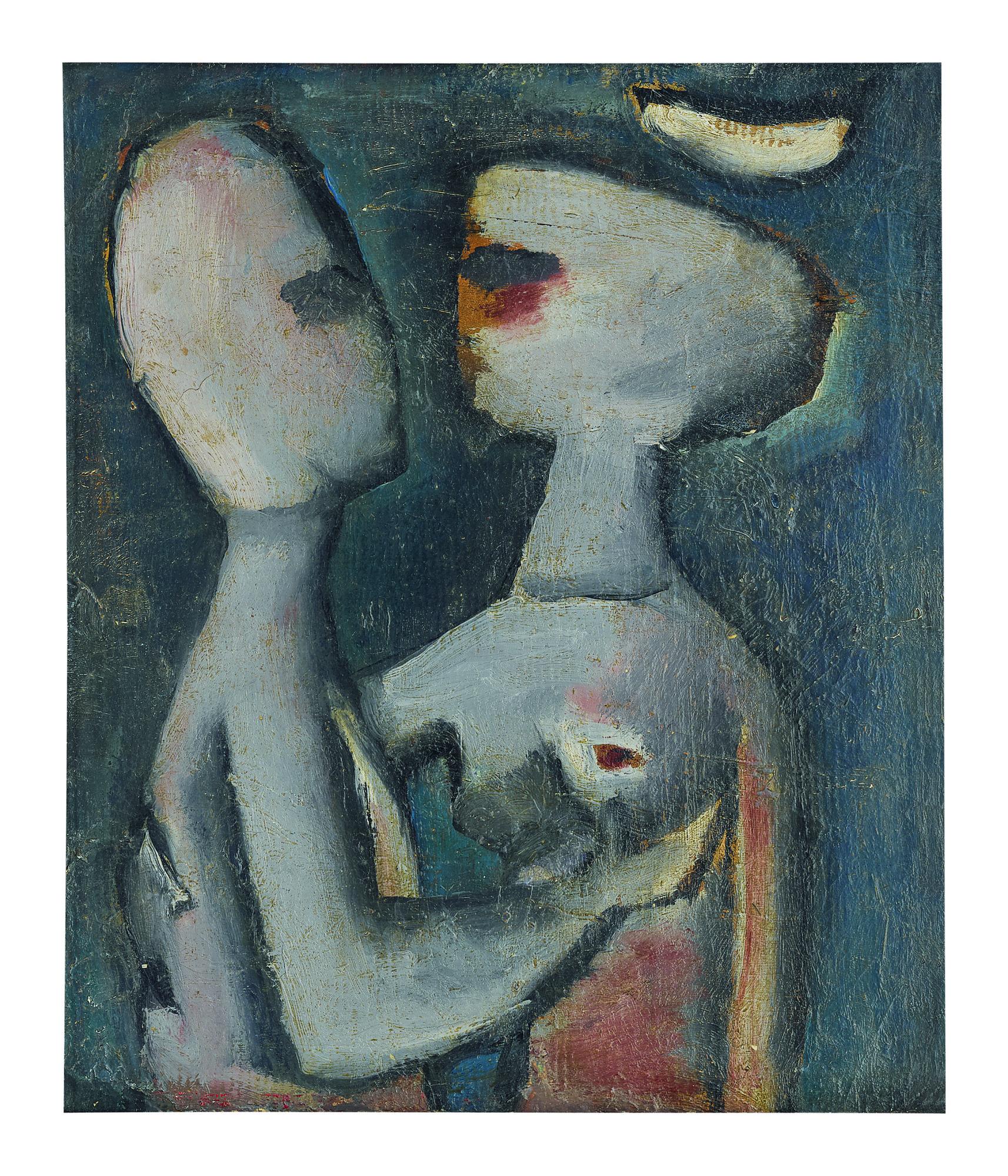 José Gurvich - Pareja Con Luna