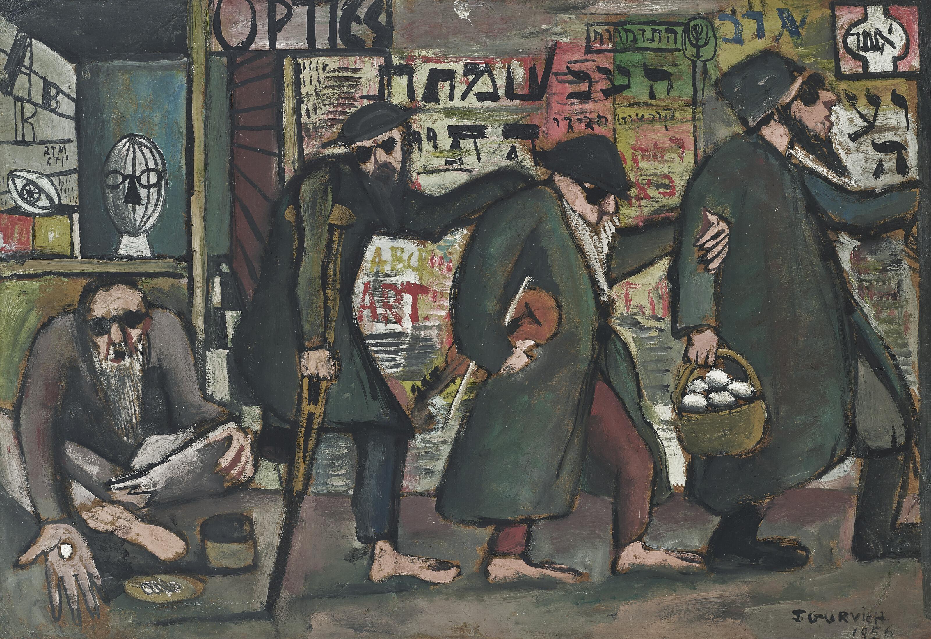 José Gurvich - The Blind Leading the Blind (Hommage to Breughel)