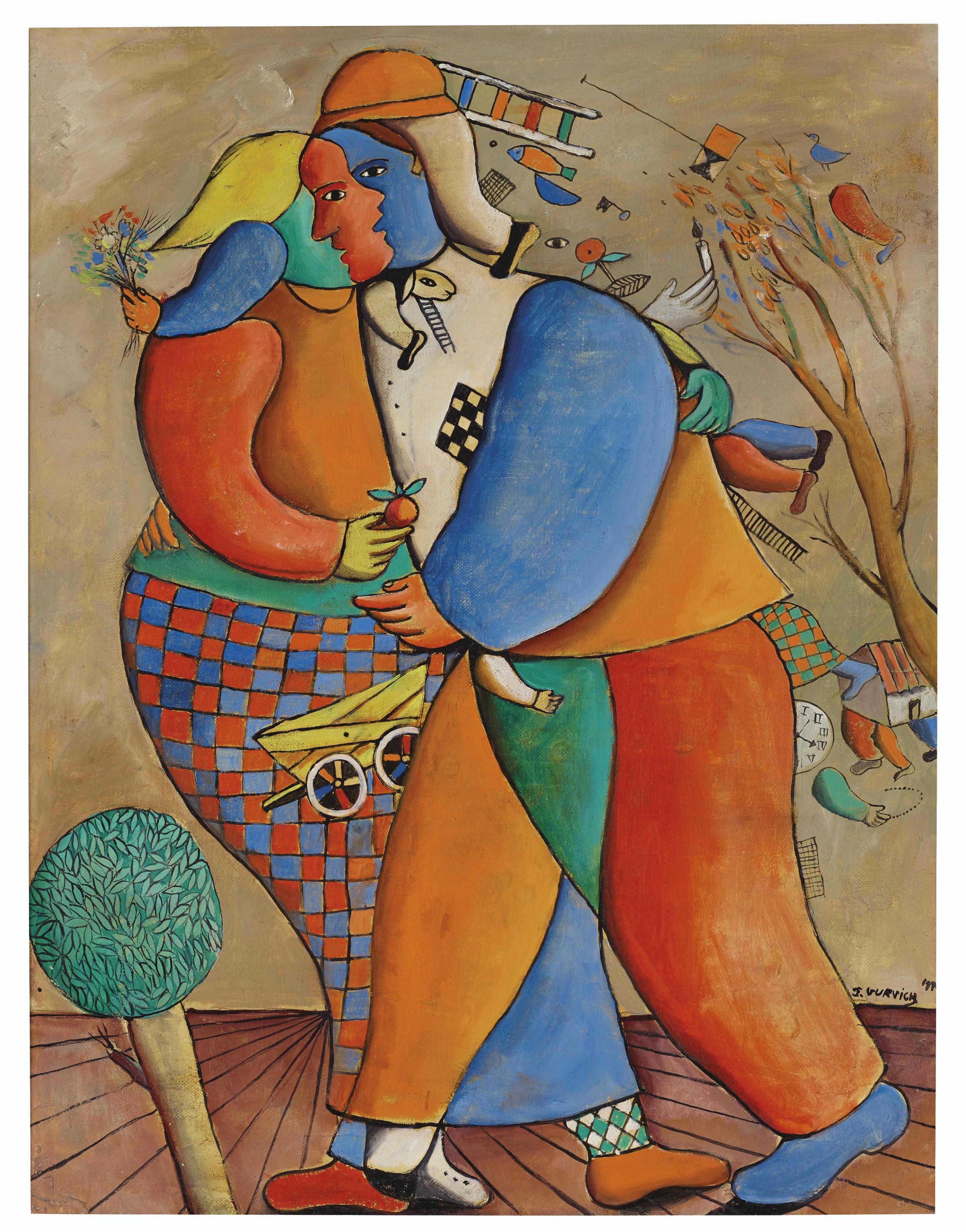 José Gurvich - Untitled