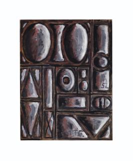 Jose Gurvich - Untitled