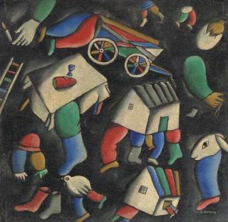 Jose Gurvich - Untitled