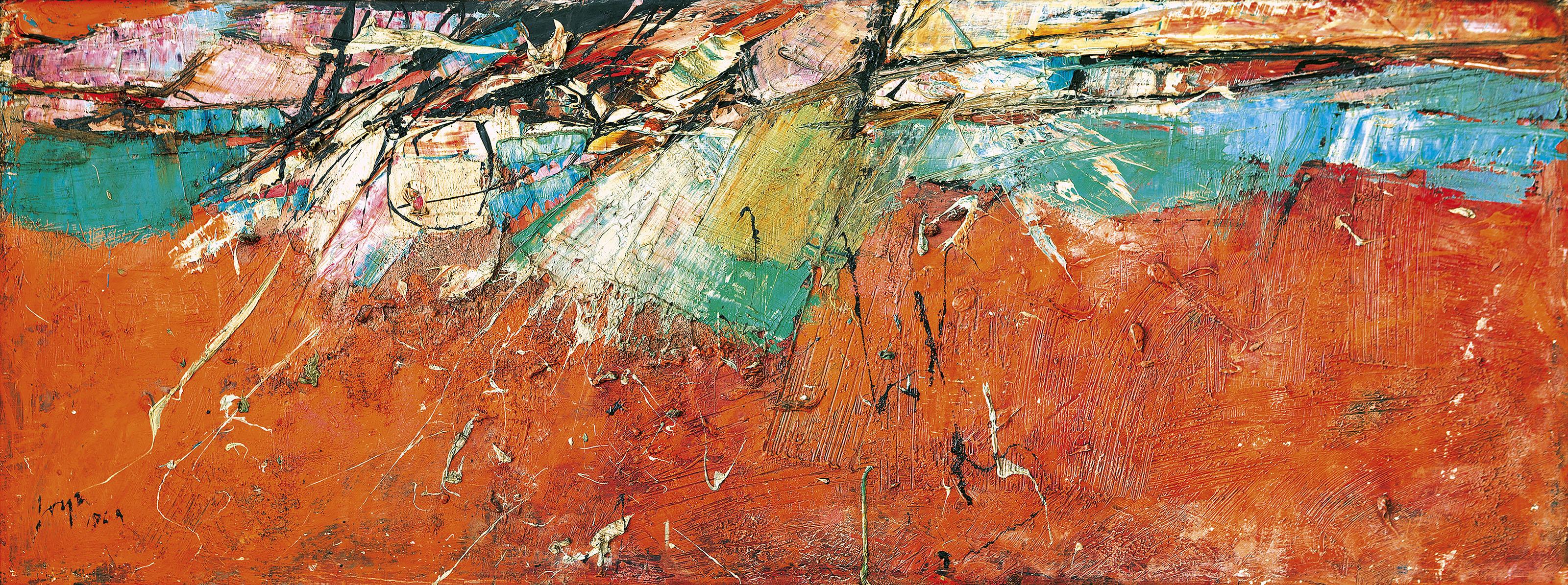 José Joya - TIVOLI, COPENHAGEN