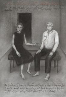 Jose Legaspi - MOTHER & FATHER