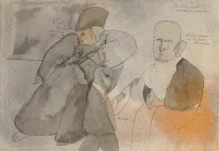 Jose Luis Cuevas - Condenado A Muerte #2