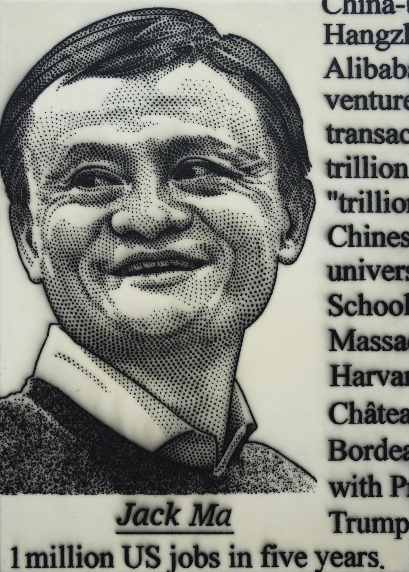 José-María Cano - Ws100-Jack Ma