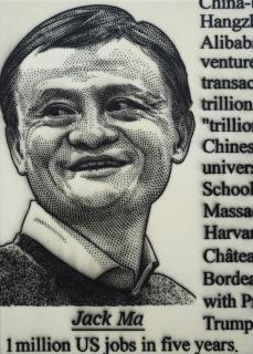 José-María Cano - Ws100-Jack Ma