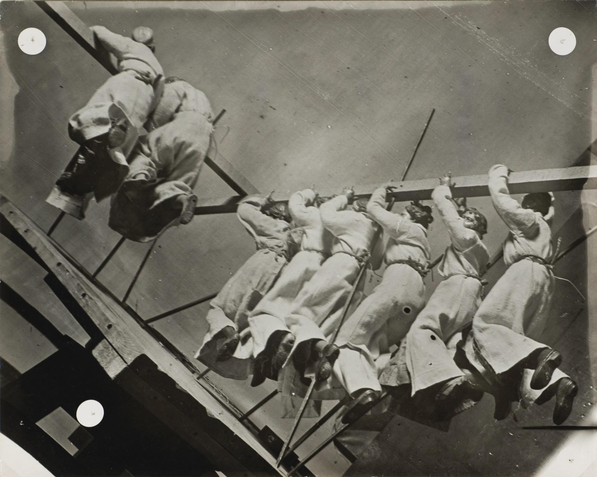 José Maria Sert - Etude Pour \'Vers La Victoire\'