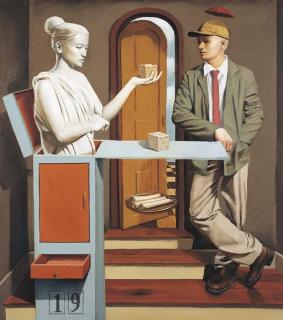 Jose Santos III - The Game