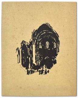 Josef Albers - In The Cathedral: Small Middle Nave