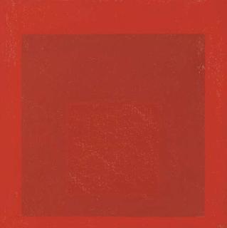 Josef Albers - Study for Homage to the Square: Mild Signal