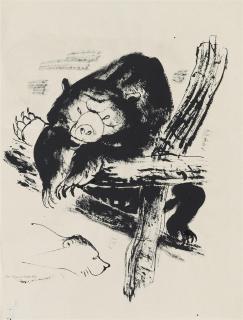 Josef Hegenbarth - Ruhender Bär. Verso: Sich putzende Katze