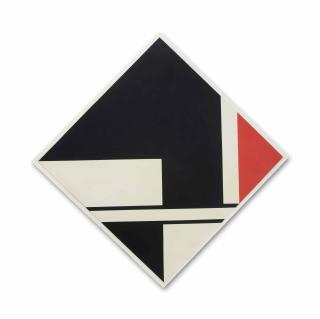 Josef Ongenae - Hommage À Bhaskara