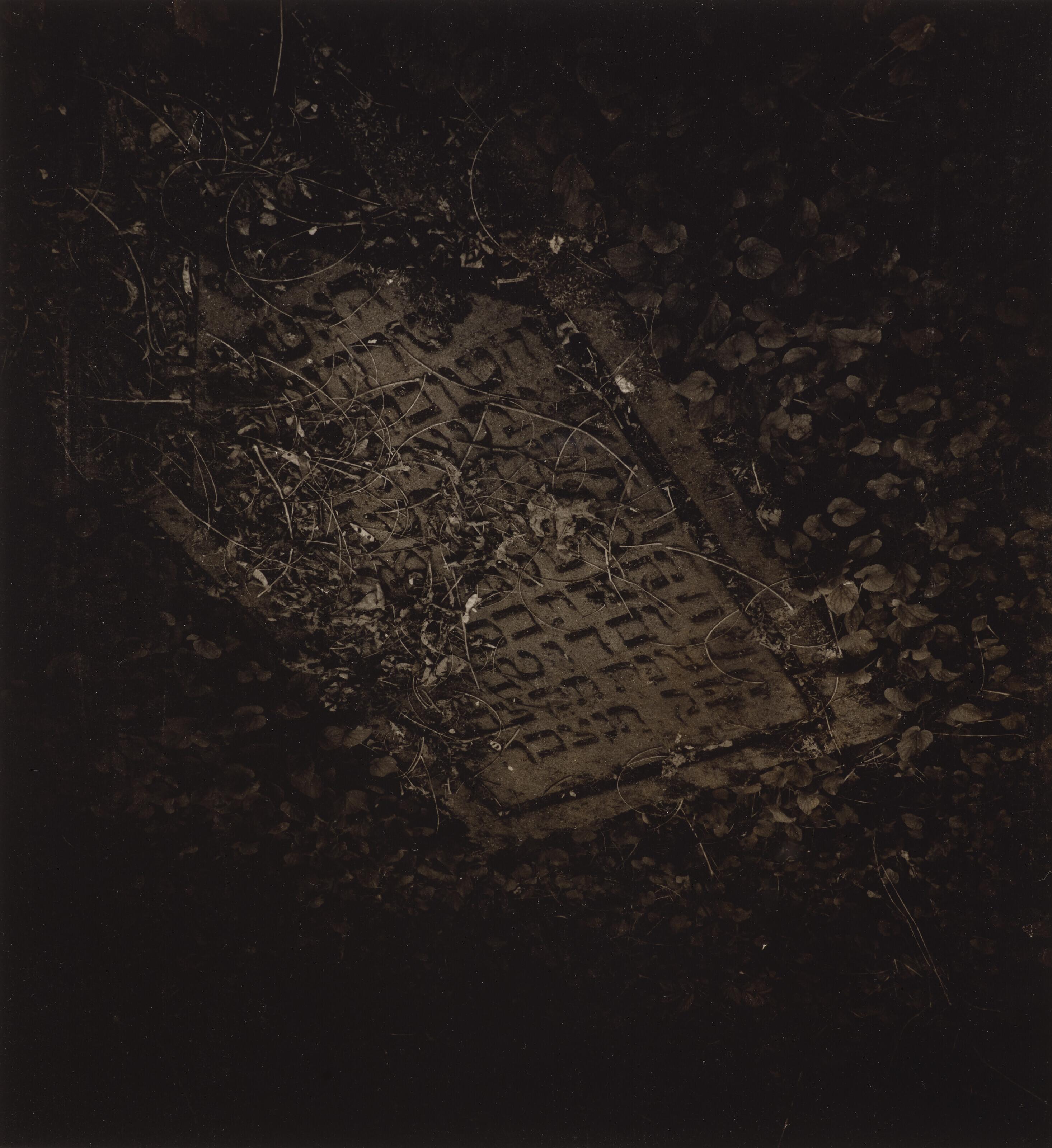 Josef Sudek - Gravestone of Rabbi Loew, the Old Jewish Cemetery, Prague, 1932