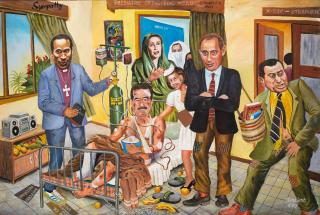 Joseph Bertiers - Sympathy