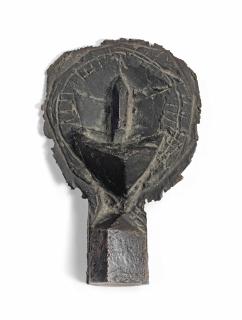 Joseph Beuys - Berglampe