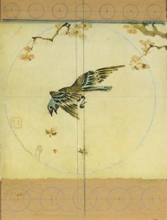 Joseph Cornell - Quiet Autumnal: Jeanne Eagels