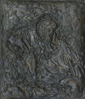 Joseph Crawhall RSW - Ibex