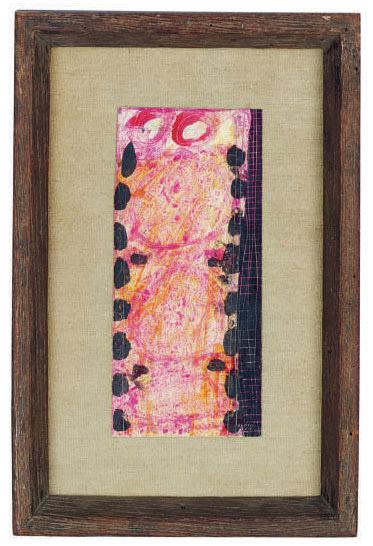 Joseph M. Glasco - Bird; and a companion work