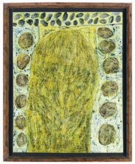 Joseph M. Glasco - Untitled (Head)