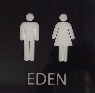 Joseph Marr - Ohne Titel (Eden)