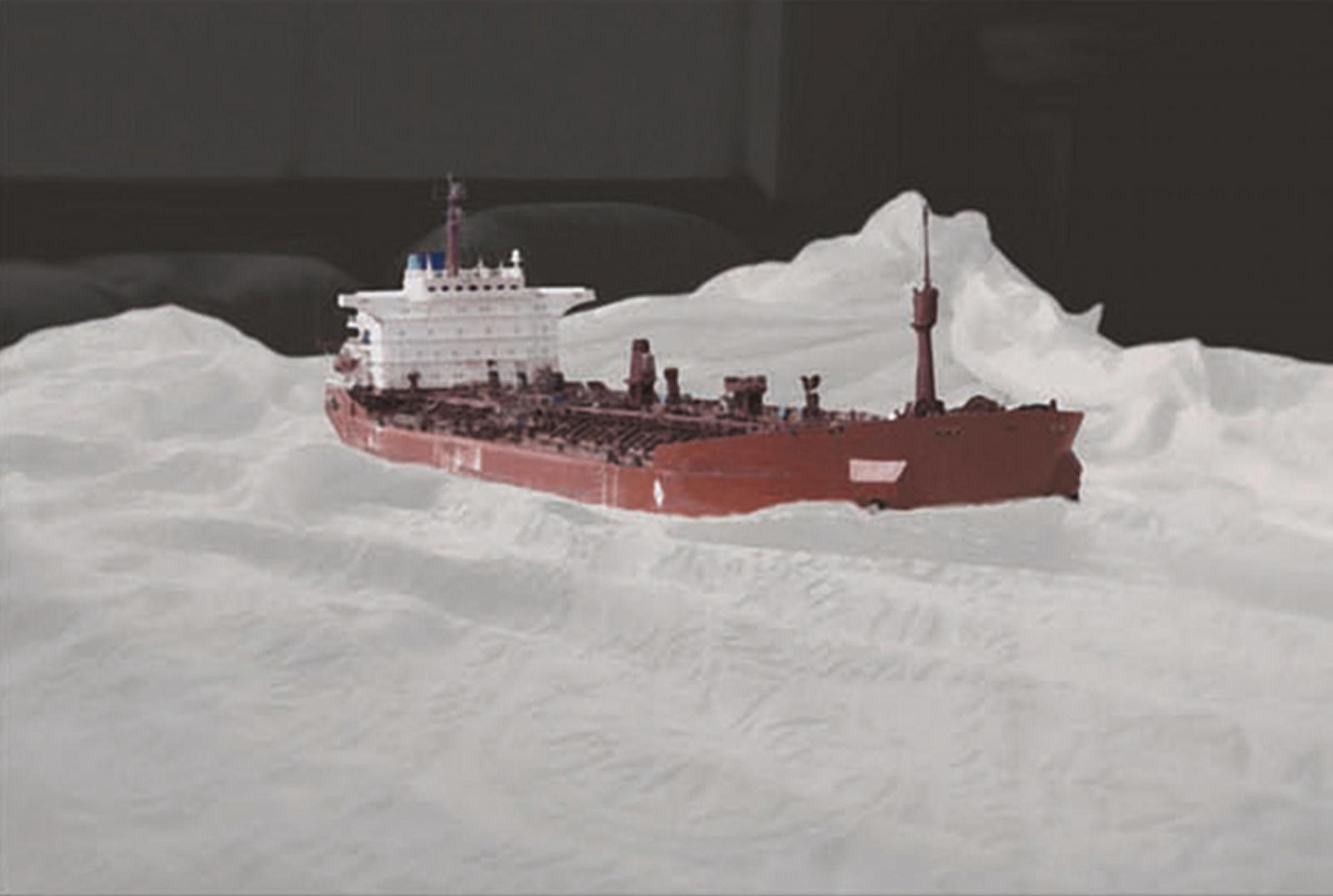 Joseph Marr - Symphony I