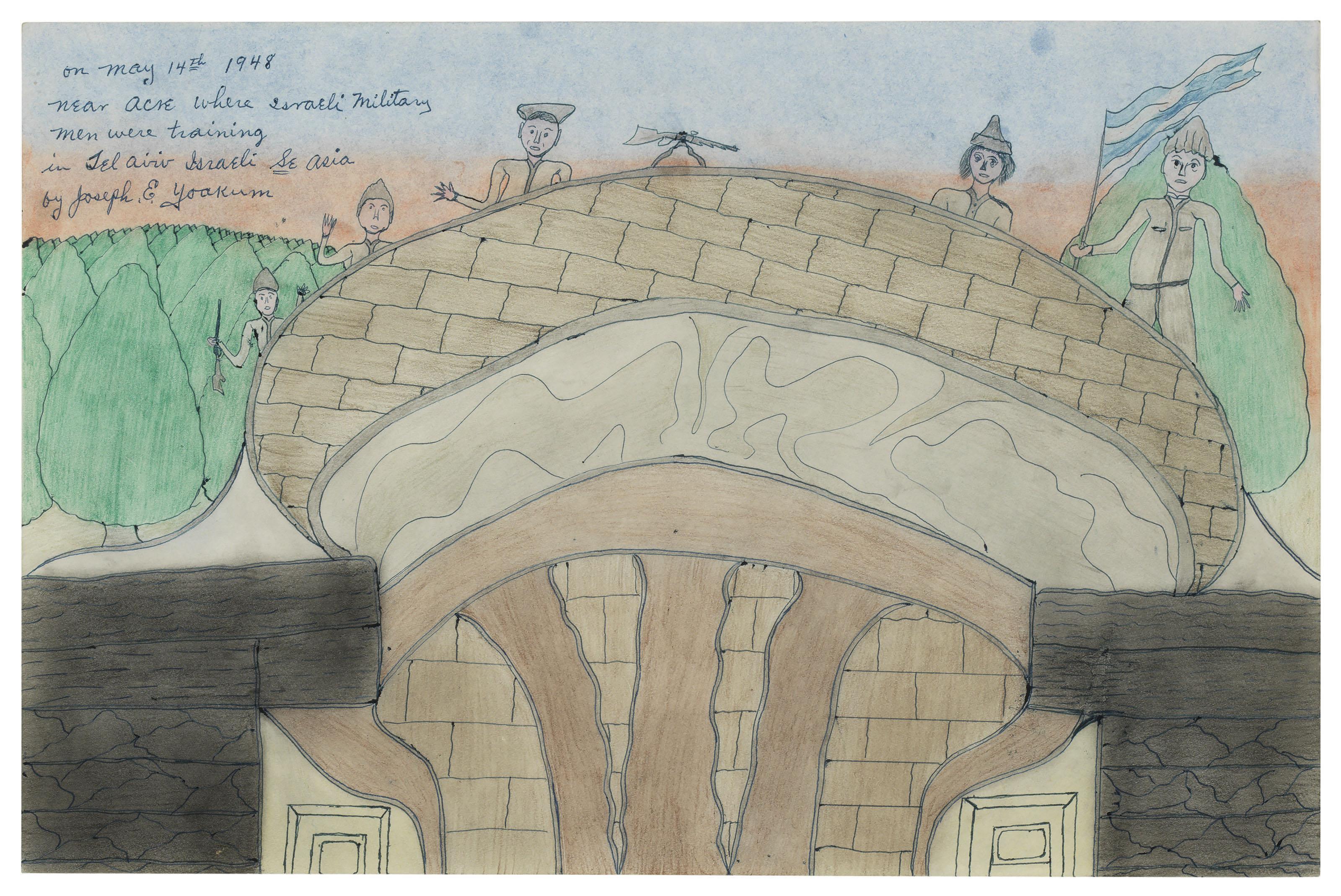 Joseph Yoakum - On May 14 1948 near Acre where Israeli military men were training, circa 1970