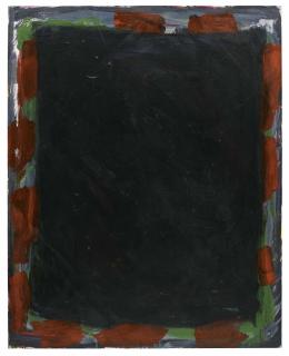 Josh Smith - Fug (Mirror Painting)