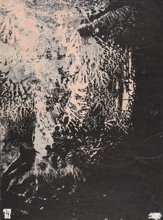 Josh Smith - Parkett Book Collage (für Parkett 85).