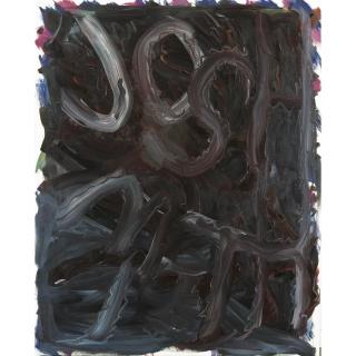 Josh Smith - Untitled