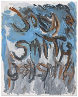 Josh Smith - Untitled