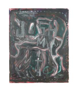 Josh Smith - Untitled