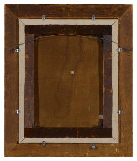 Joshua Shaw - Figures Overlooking Falls