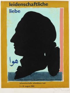 Josua Reichert - Abstrakte Kompositionen