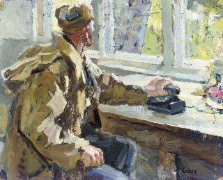 József Koszta - Waiting