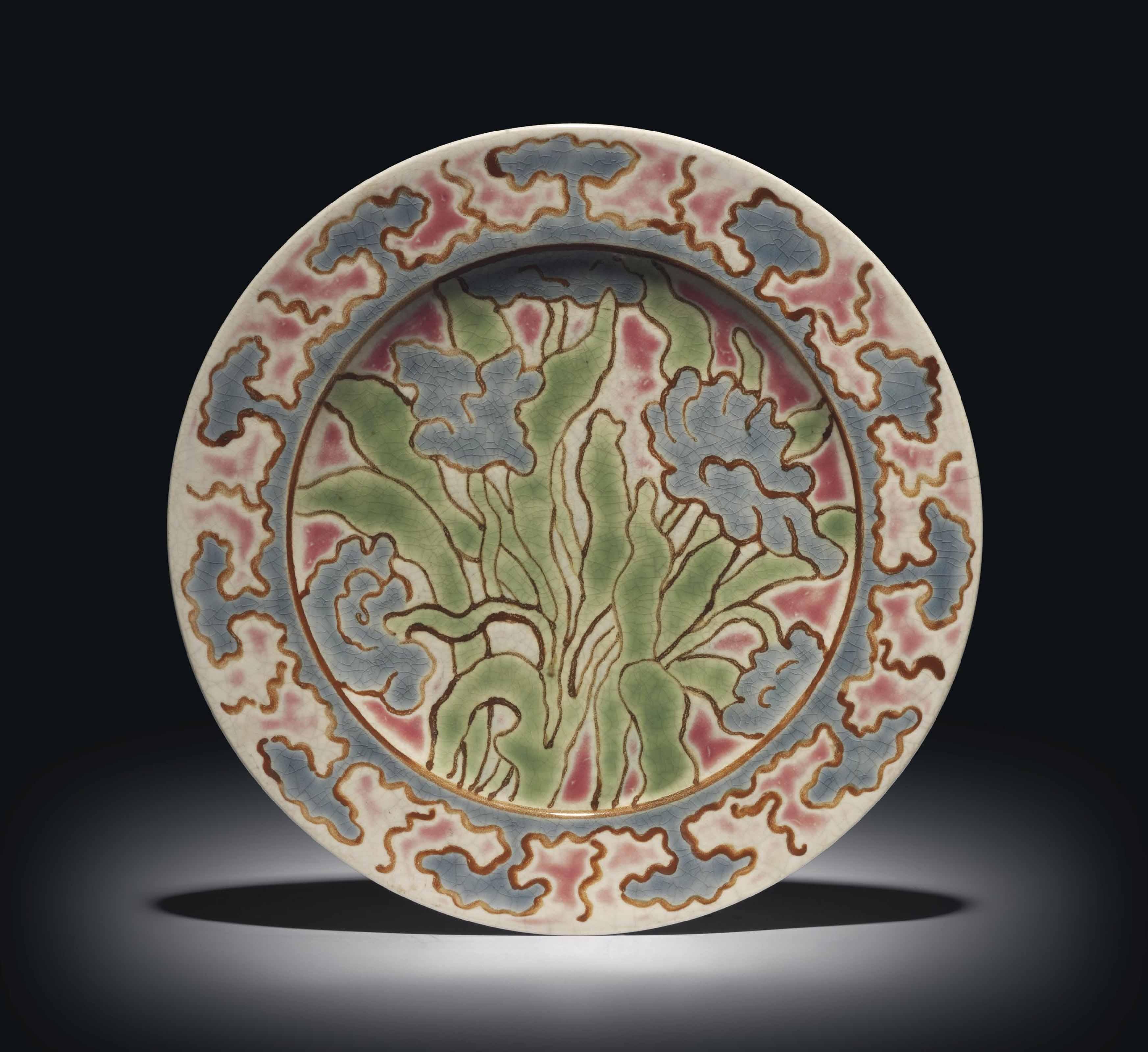 Jozsef Rippl-Rónai - Model for Count Tivadar Andrássy service