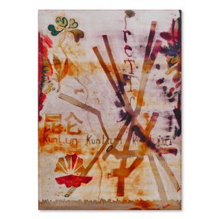 JPW3 - Pretty Kunlun, 2015