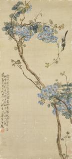 Ju Chao - Bird on a Branch