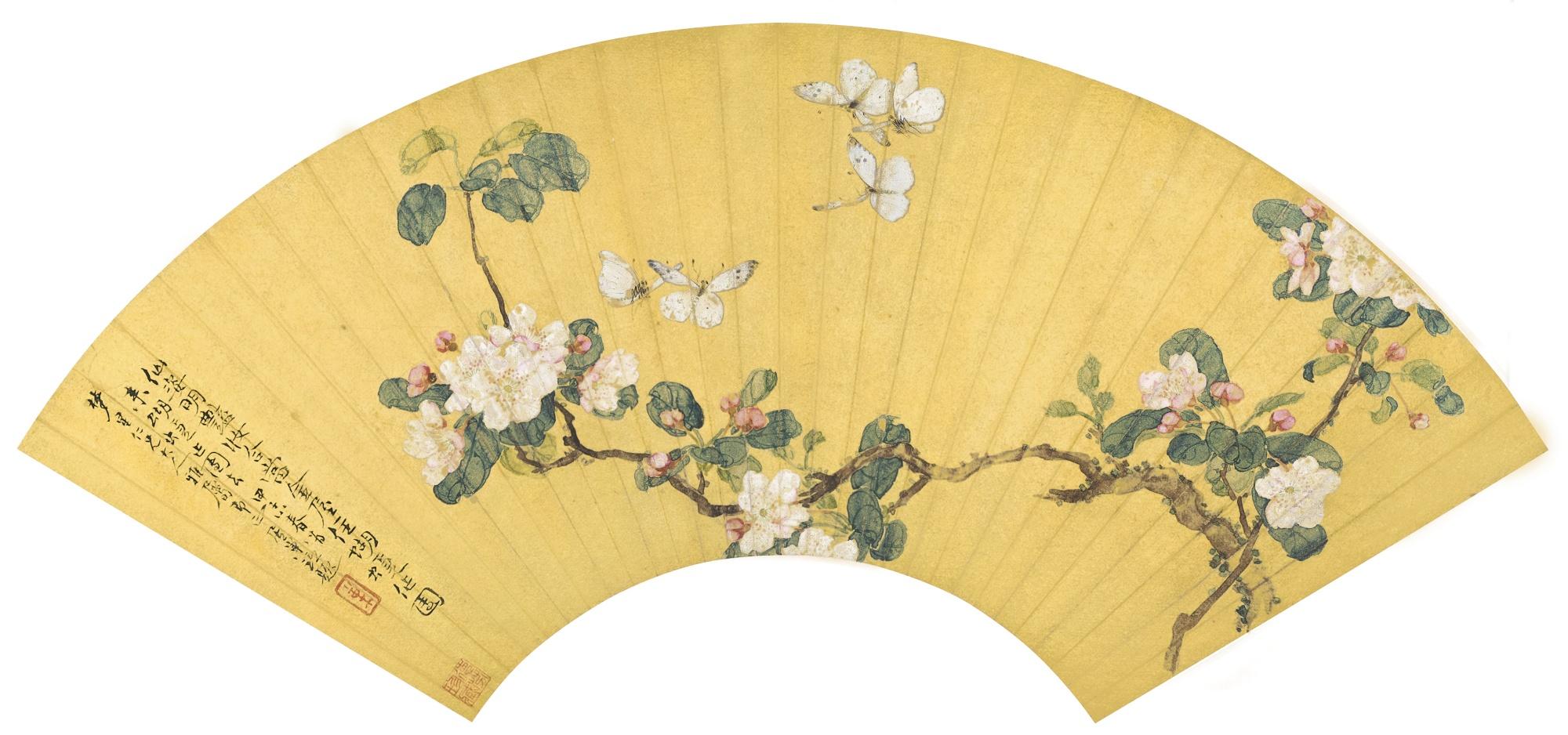 Ju Chao - Butterflies By The Pear Blossoms