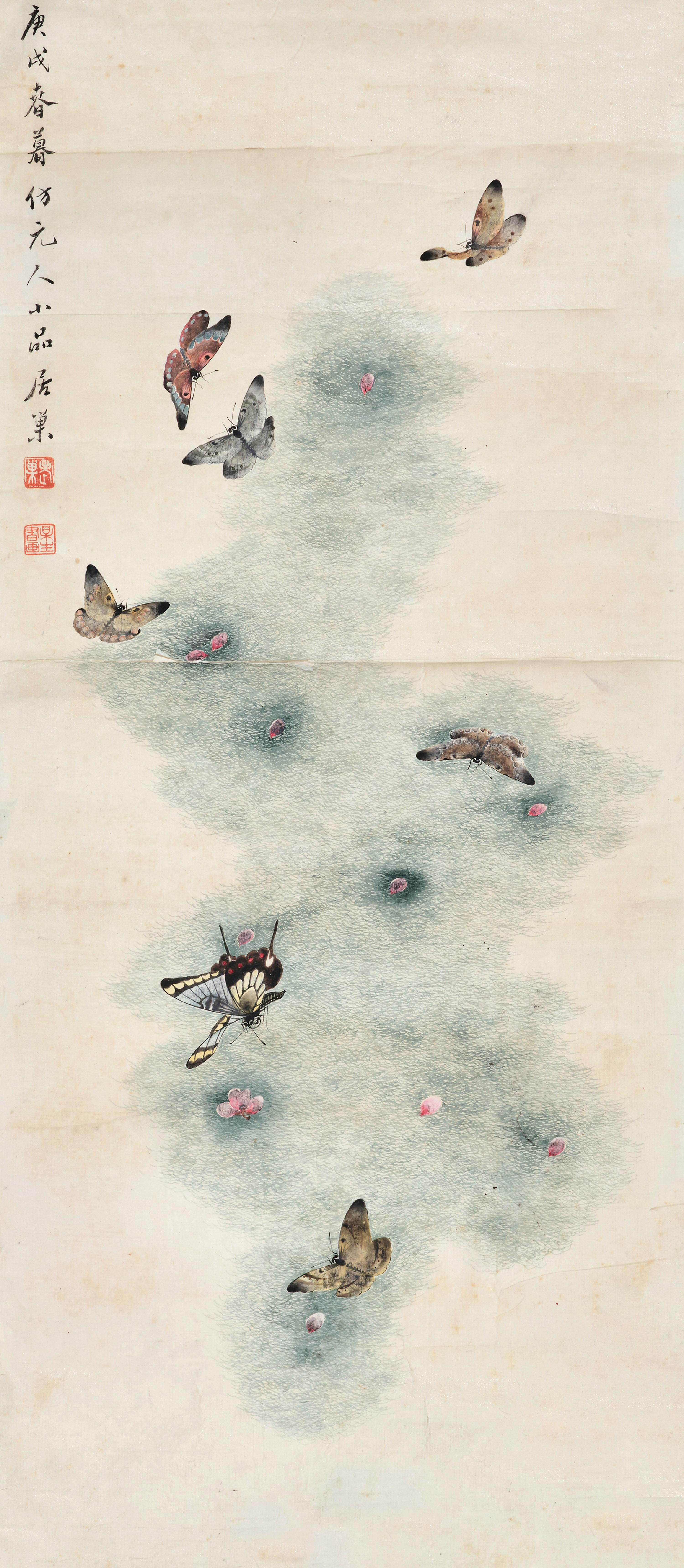 Ju Chao - Butterflies