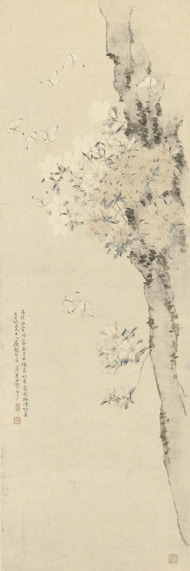 Ju Chao - Flowers And Butterflies